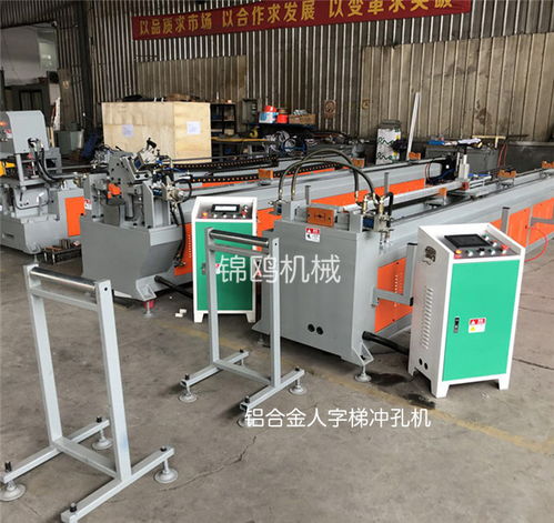 錦鷗機械 竹節(jié)伸縮梯生產(chǎn)設備與醫(yī)療器械制造源頭工廠