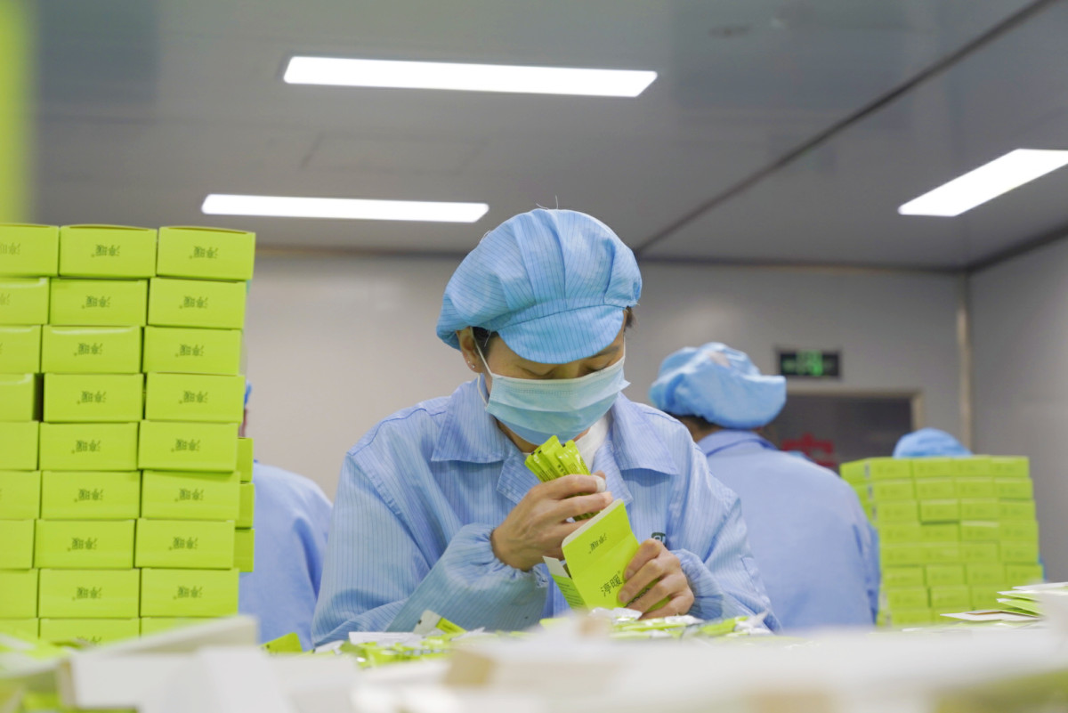 石家莊消字號代加工中的知識產(chǎn)權(quán)保護 醫(yī)療器械生產(chǎn)核心要點解析