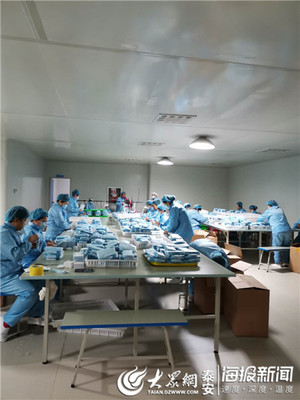 海斯摩爾生物科技 精準(zhǔn)發(fā)力抓復(fù)工 化危為機促發(fā)展 醫(yī)療器械生產(chǎn)
