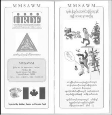 ADIDAS認證咨詢 勞工代理、臨時工、受訓工與外來工的專項管理及健康咨詢服務