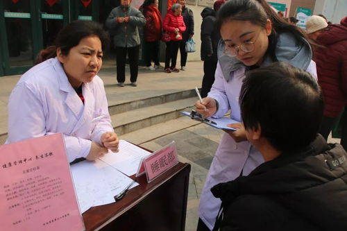 健康守護，在您身旁——我院健康服務室正式入駐如意家園社區